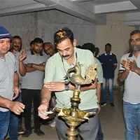 Past Event