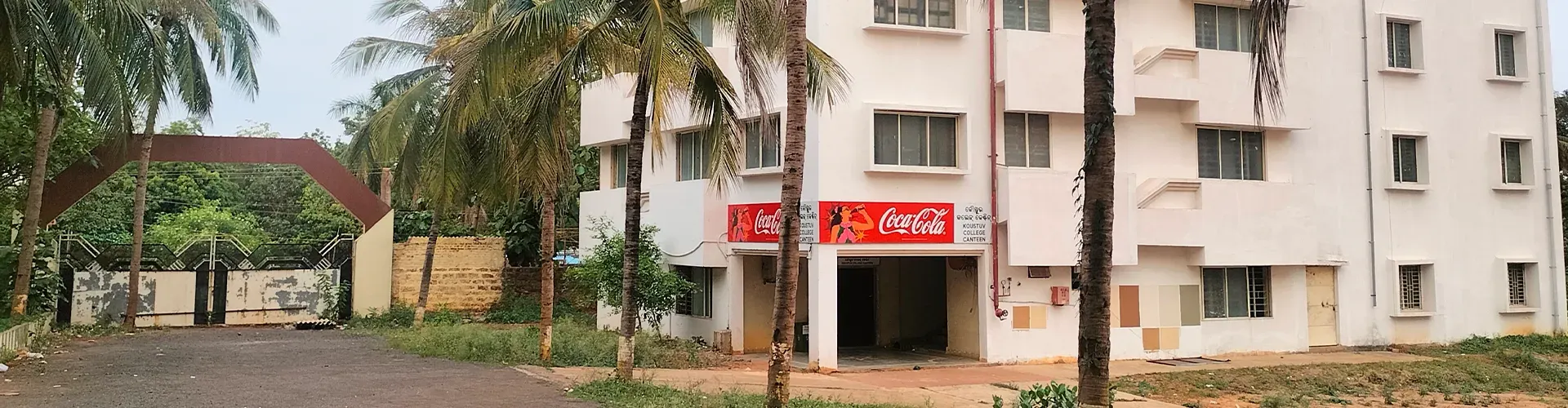 Campus Moment 12